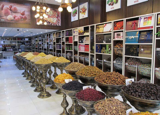 آجیل و خشکبار